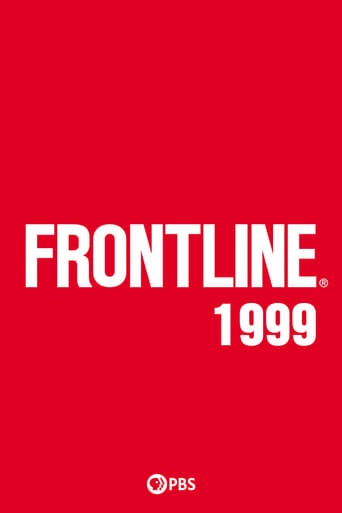 Frontline Season 18