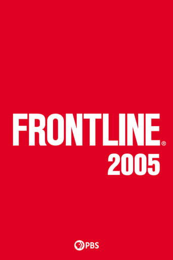 Frontline Season 24
