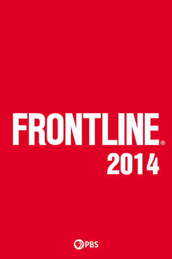 Frontline Season 32