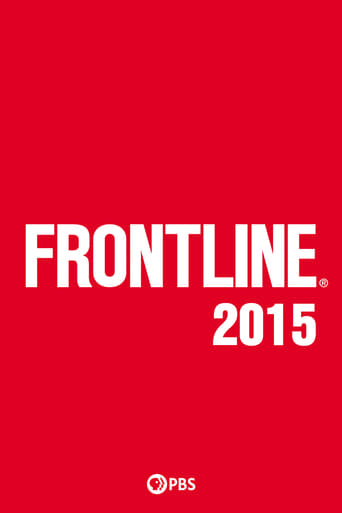 Frontline Season 33