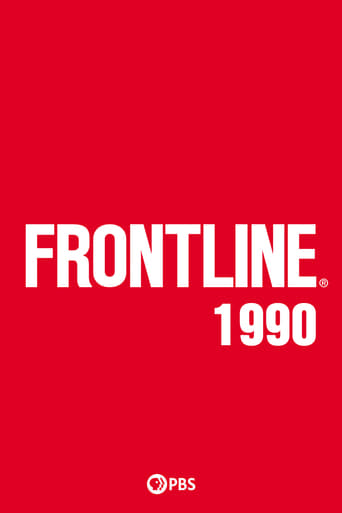 Frontline Season 9