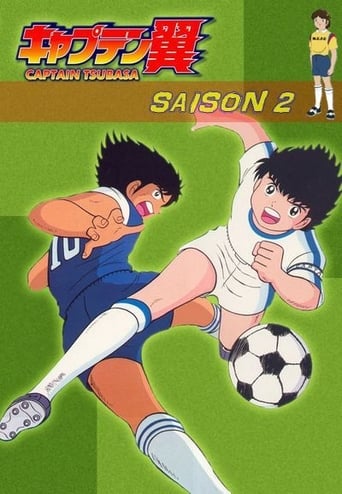 Captain Tsubasa Season 2