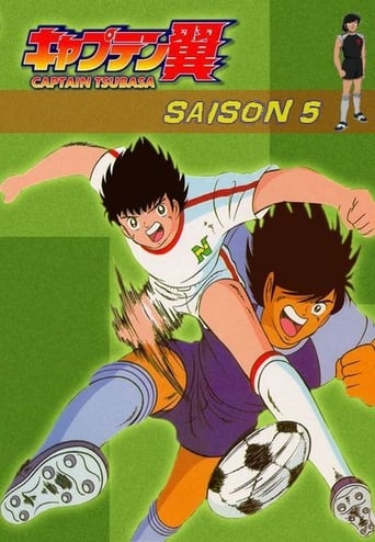 Captain Tsubasa Season 5