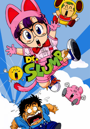 Dr. Slump Season 1