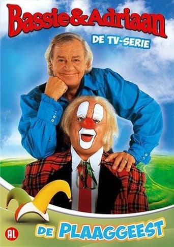 Bassie & Adriaan Season 1