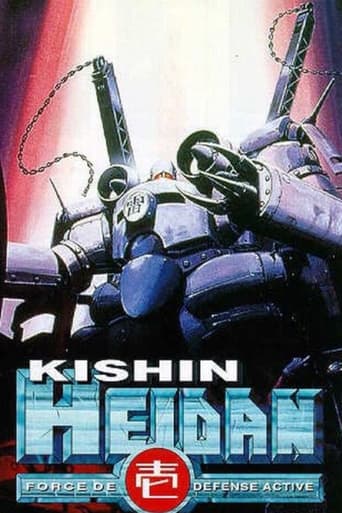 Alien Defender Geo-Armor, Kishin Corps Season 1