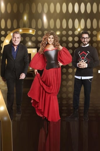 Arab's Got Talent Season 6