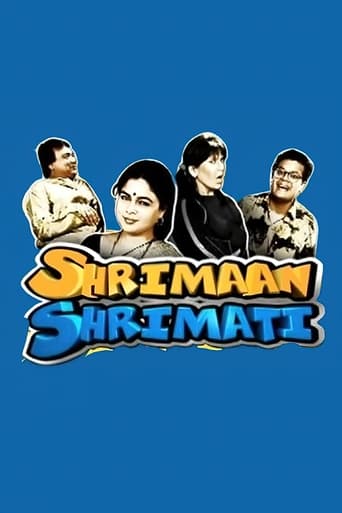 Shrimaan Shrimati Season 1