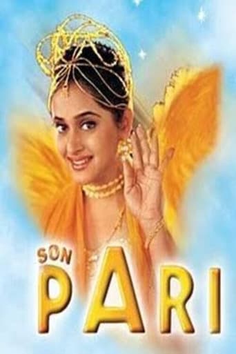 Son Pari Season 1