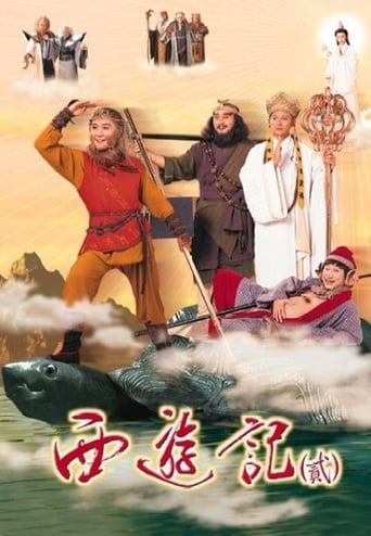 Journey to the West Season 2