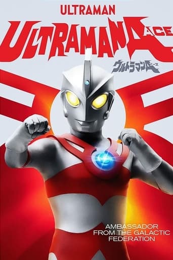 Ultraman Ace Season 1