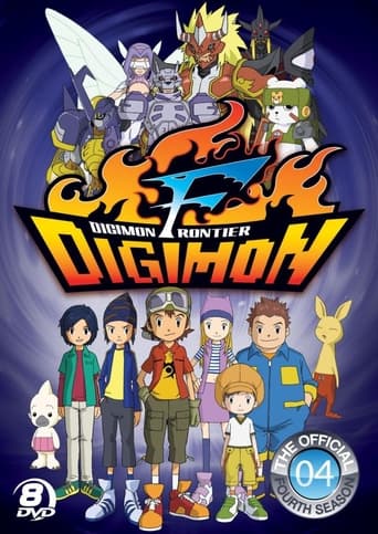 Digimon Frontier Season 1