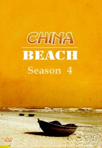 China Beach Season 4