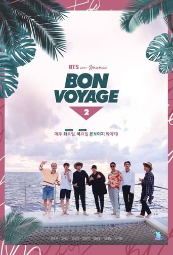 BTS: Bon Voyage Season 2