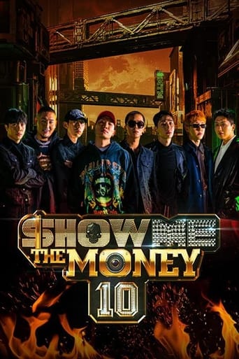 Show Me The Money Season 10