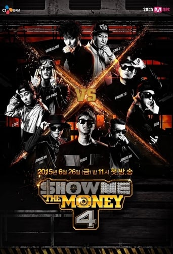 Show Me The Money Season 4