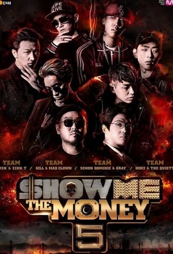 Show Me The Money Season 5