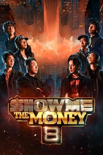 Show Me The Money Season 8