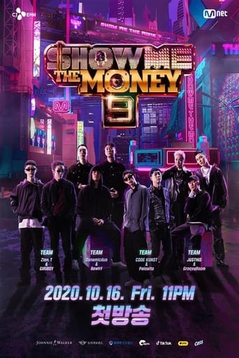 Show Me The Money Season 9