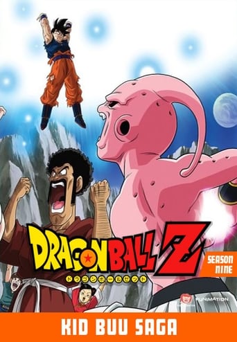 Dragon Ball Z