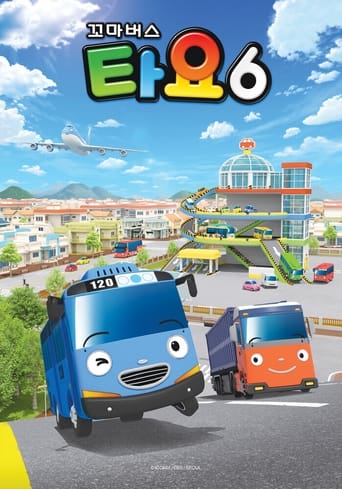 Tayo the Little Bus Season 6