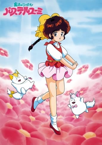 Magical Idol Pastel Yumi Season 1
