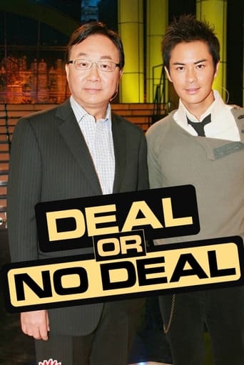 Deal or No Deal Season 1