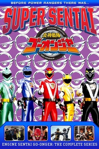 Engine Sentai Go-Onger Season 1