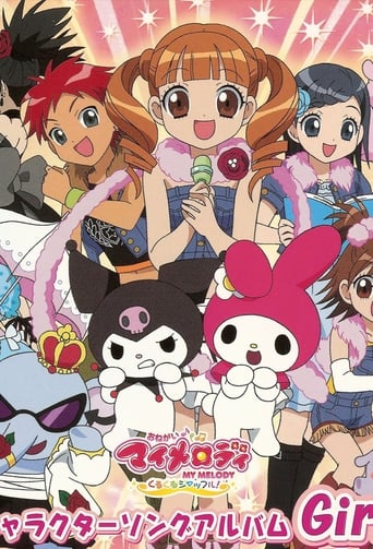 Onegai My Melody Season 2