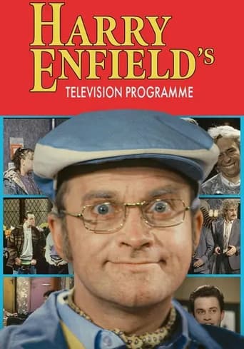 Harry Enfield's Television Programme Season 1