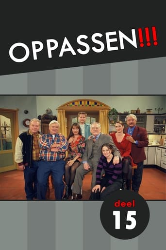 Oppassen!!! Season 15