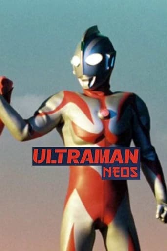 Ultraman Neos Season 1