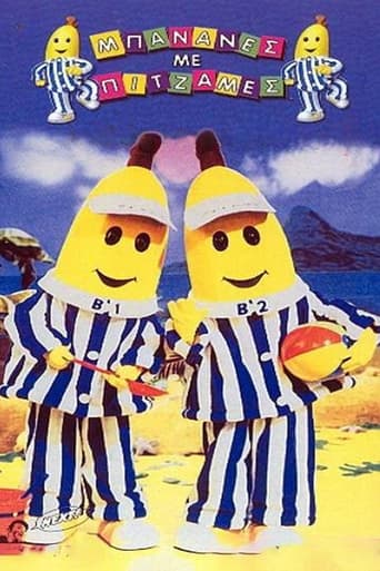 Bananas in Pyjamas Season 5