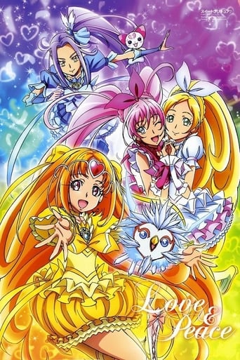 Suite Precure♪ Season 1