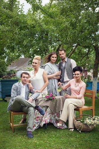 Naisių vasara Season 7