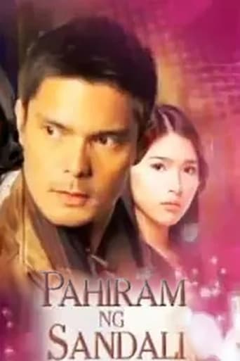 Pahiram ng Sandali Season 1