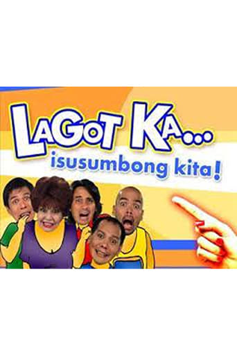 Lagot Ka, Isusumbong Kita Season 1