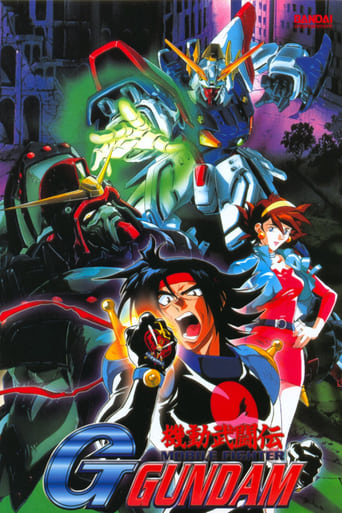 Mobile Fighter G Gundam Season 1