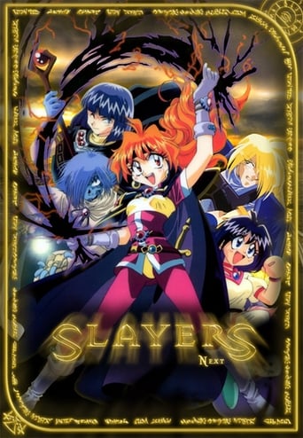 Slayers Season 2