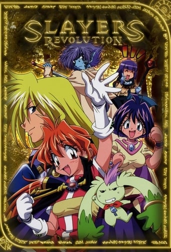 Slayers Season 4