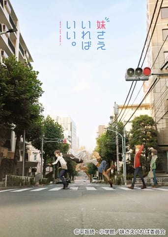 A Sister's All You Need Season 1