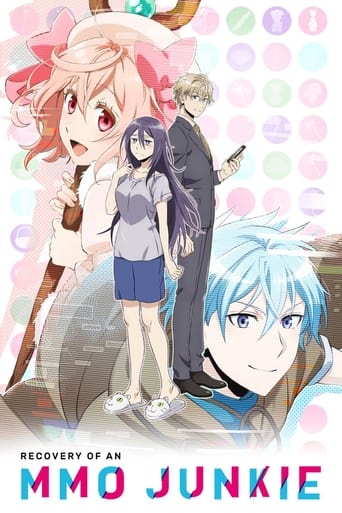 Recovery of an MMO Junkie Season 1