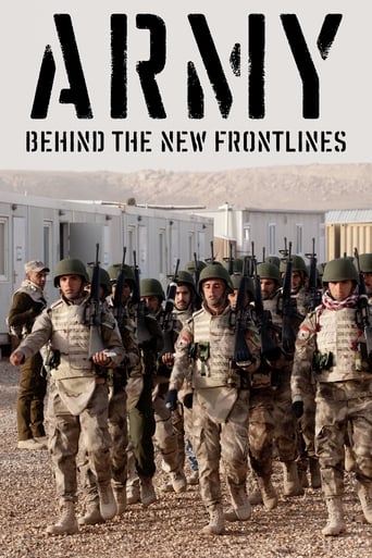 Army: Behind the New Frontlines Season 1