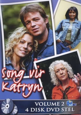 Song Vir Katryn Season 2