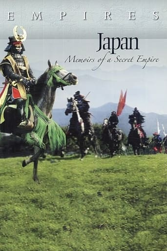 Japan: Memoirs of a Secret Empire Season 1