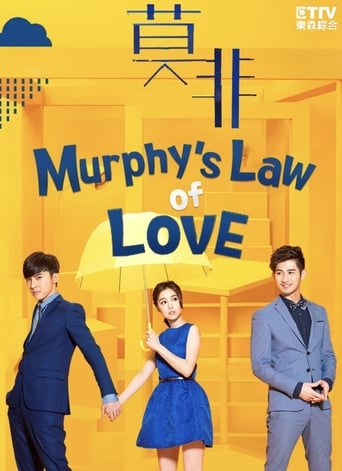 Murphy's Law of Love Season 1
