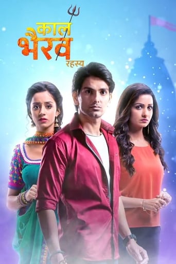 Kaal Bhairav Rahasya Season 1