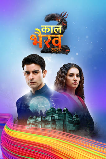 Kaal Bhairav Rahasya Season 2