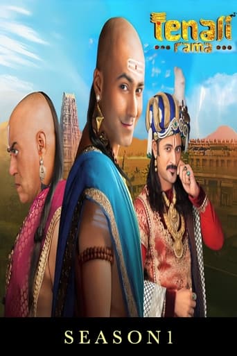 Tenali Rama Season 1