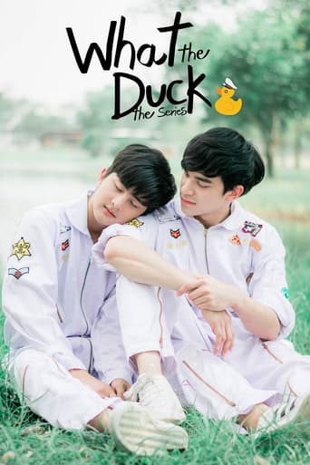 What the Duck: The Series Season 1